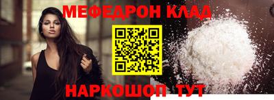 не бодяженный Нальчик