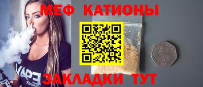 наркотики Нарткала