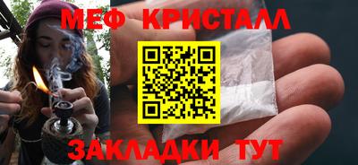 не бодяженный Нальчик