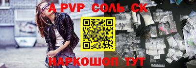 не бодяженный Нальчик