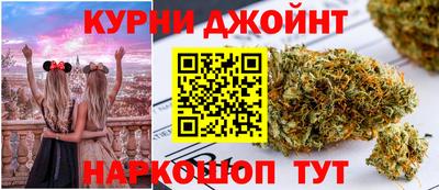 не бодяженный Нальчик