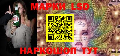 наркотики Нарткала