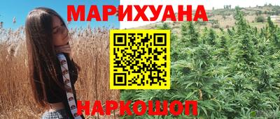 не бодяженный Нальчик