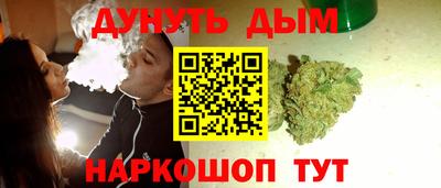 наркотики Нарткала