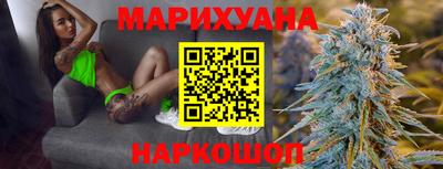 СК Наро-Фоминск