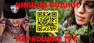 не бодяженный Нальчик
