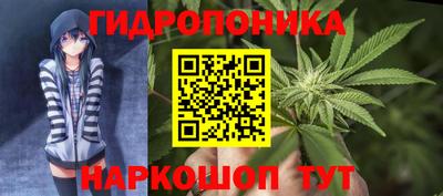 наркотики Нарткала