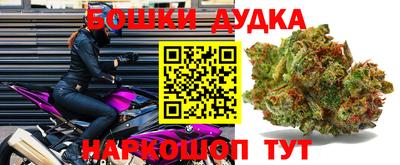 СК Наро-Фоминск