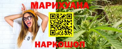не бодяженный Нальчик