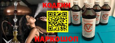не бодяженный Нальчик