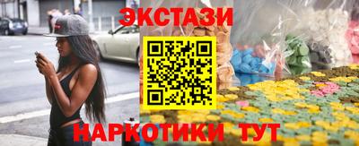 СК Наро-Фоминск