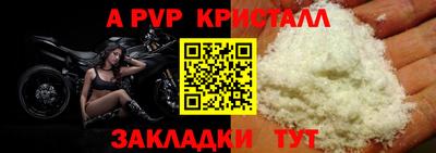 не бодяженный Нальчик