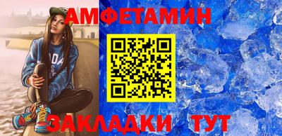 не бодяженный Нальчик