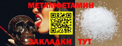 не бодяженный Нальчик