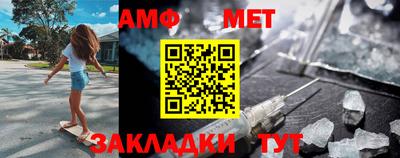 наркотики Нарткала