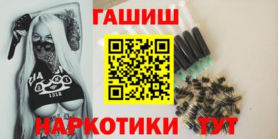 СК Наро-Фоминск