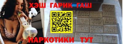 СК Наро-Фоминск