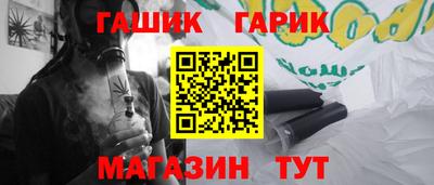 наркотики Нарткала