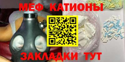 СК Наро-Фоминск