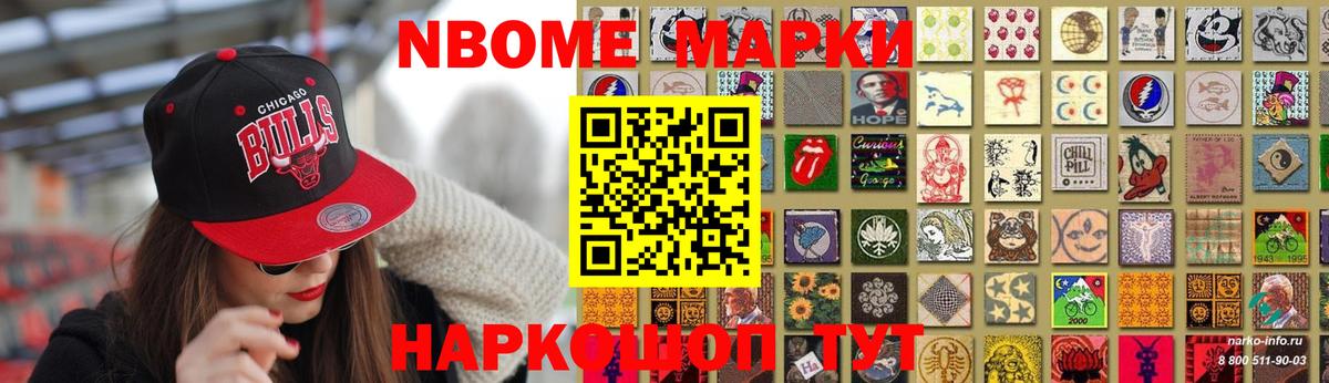 Лсд 25 экстази кислота  Вход с VPN  Лсд 25 экстази кислота  Электросталь 